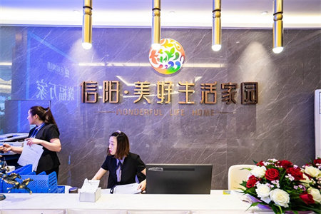 城国仕山毛坯房出售一手合同可分期