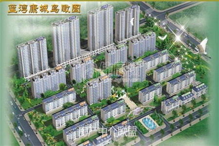 城南世家3室2厅1卫43万105m2中装出售